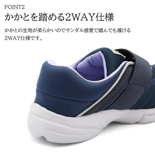 shoesstore-reodert-m_le3918_2