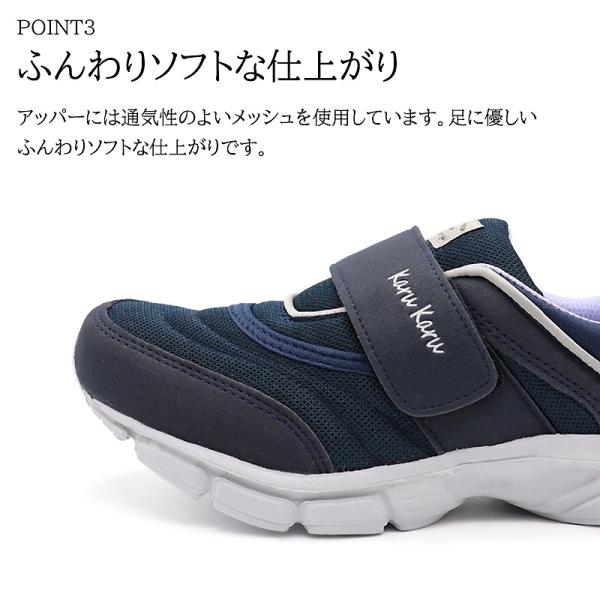 shoesstore-reodert-m_le3918_3