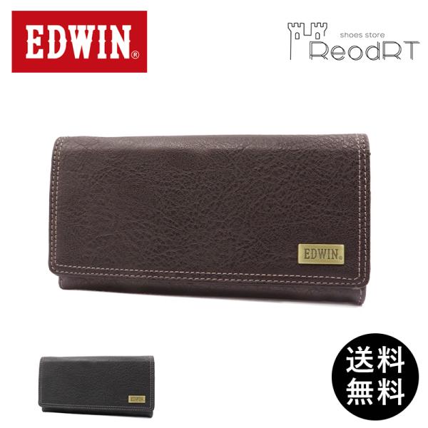 財布 長財布 メンズ 小さめ ブランド 軽い 黒 薄型 おしゃれ 使いやすい カード  22269216 EDWIN　 爆買