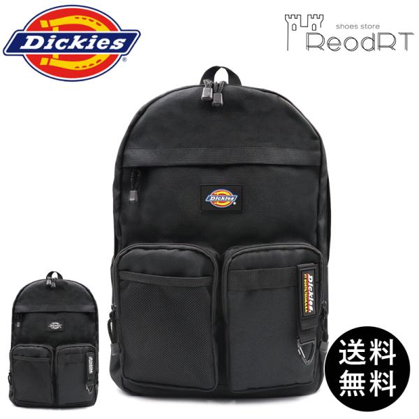 リュック アウトドア Dickies 大容量 デイパック 通勤 通学 ボックス ショルダー メンズ レディース 261240  超PayPay祭