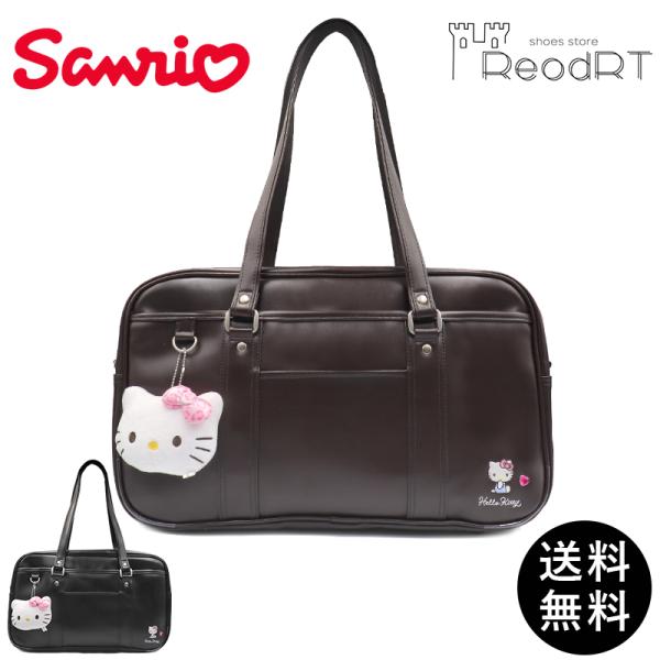 サンリオ - ハローキティ バッグ ハローキティ バッグ Sanrio サンリオ キティ チャーム レディース