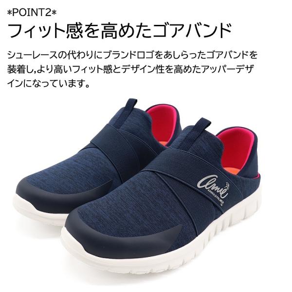 shoesstore-reodert_an0909_2