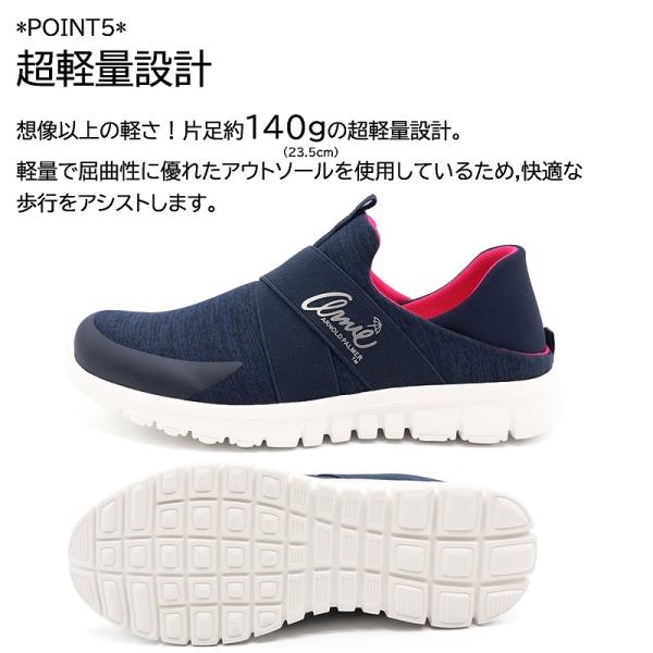 shoesstore-reodert_an0909_5