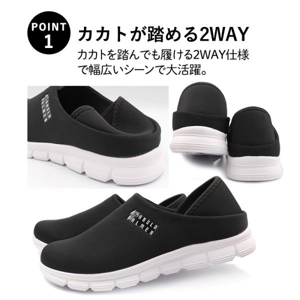 shoesstore-reodert_ap0008_1_d_20260904105335