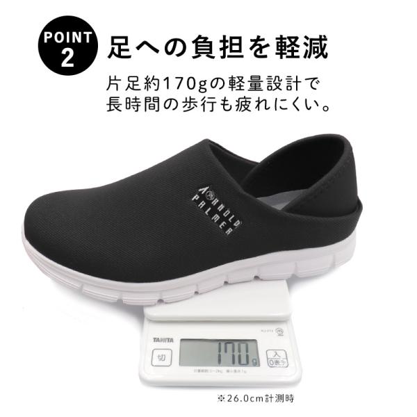 shoesstore-reodert_ap0008_2_d_20260904105338