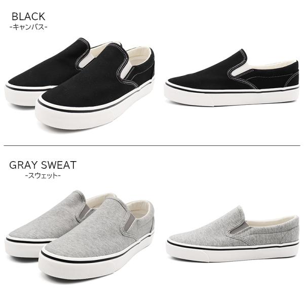 shoesstore-reodert_br-7358b_2