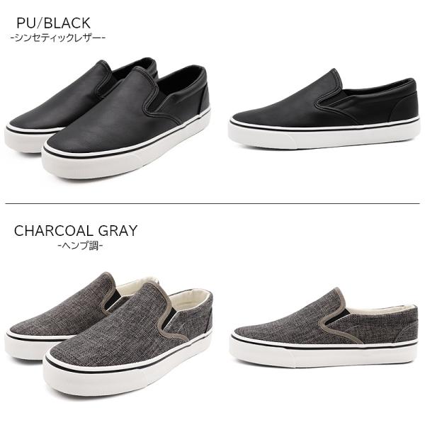 shoesstore-reodert_br-7358b_3