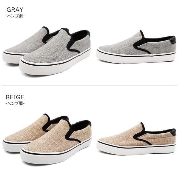 shoesstore-reodert_br-7358b_4