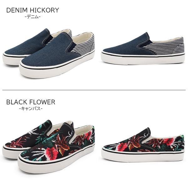 shoesstore-reodert_br-7358b_5