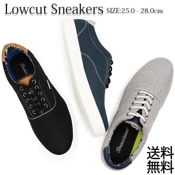 蛍光スニーカー メンズの価格と最安値 おすすめ通販を激安で