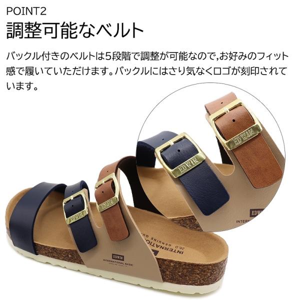 shoesstore-reodert_eb1005_2