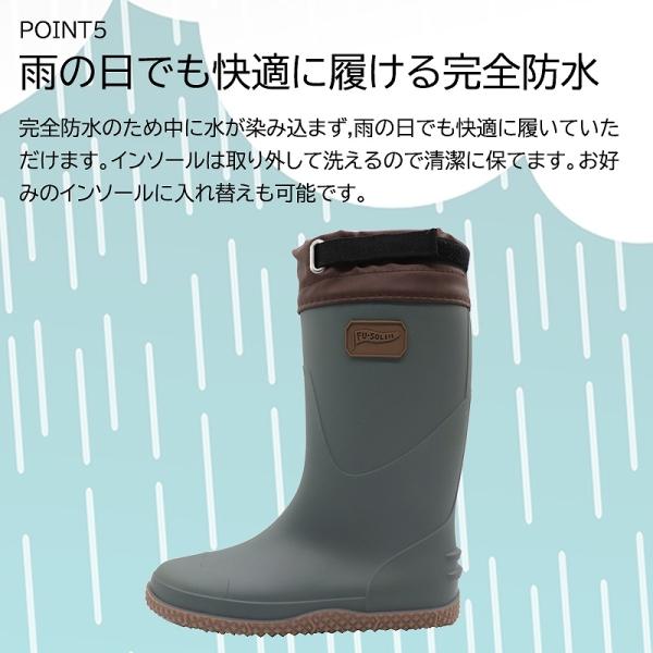 shoesstore-reodert_fu5010_5