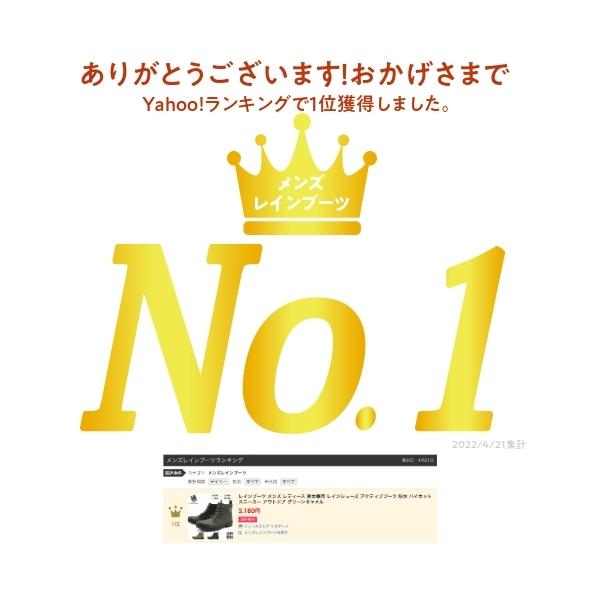 shoesstore-reodert_gc5620_1