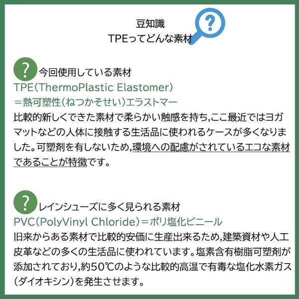 shoesstore-reodert_gc5620_4