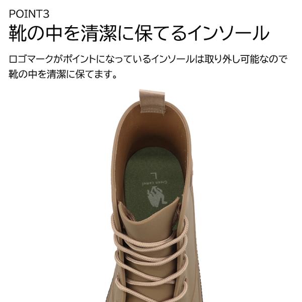 shoesstore-reodert_gc5620_5