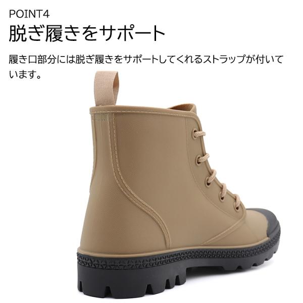 shoesstore-reodert_gc5620_6