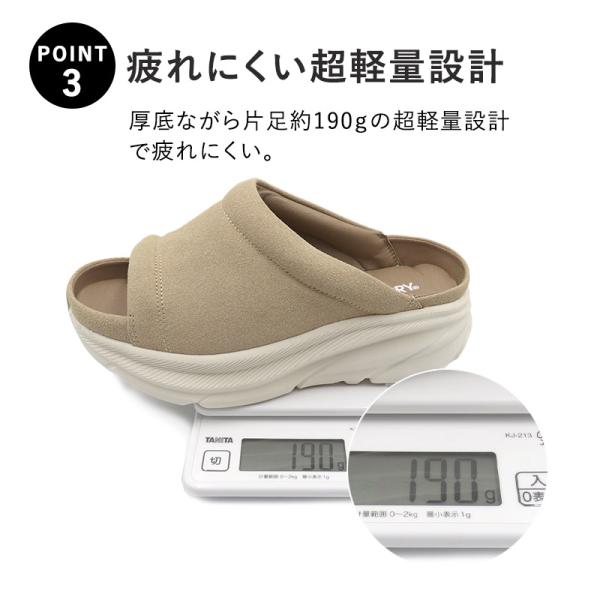 shoesstore-reodert_gr5577_3_d_20250221172003