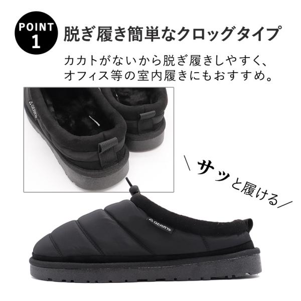 shoesstore-reodert_gr6562_1_d_20250904144037