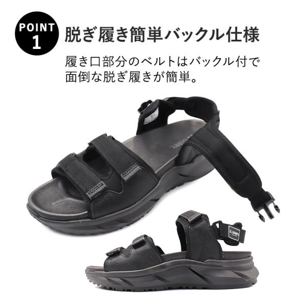 shoesstore-reodert_gr6580_1_d_20240423151255