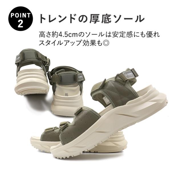 shoesstore-reodert_gr6580_2_d_20240423151301