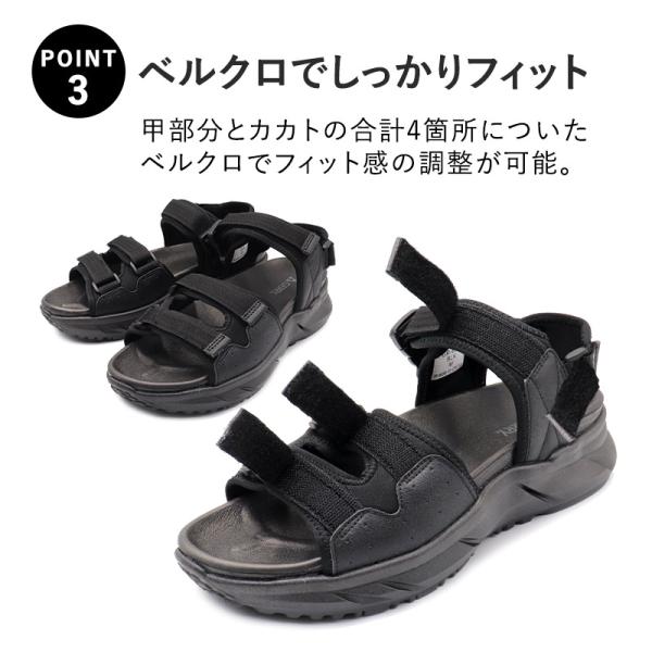 shoesstore-reodert_gr6580_3_d_20240423151306