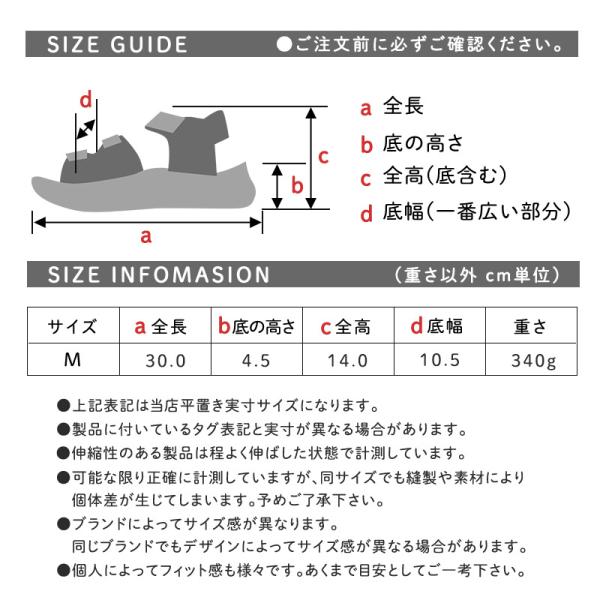 shoesstore-reodert_gr6580_4_d_20240423151312