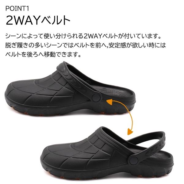 shoesstore-reodert_hm9050_1
