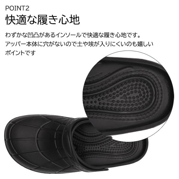 shoesstore-reodert_hm9050_2