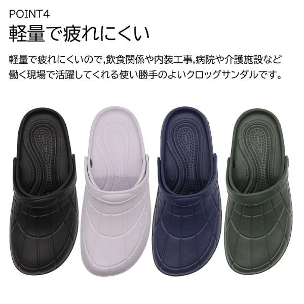shoesstore-reodert_hm9050_4