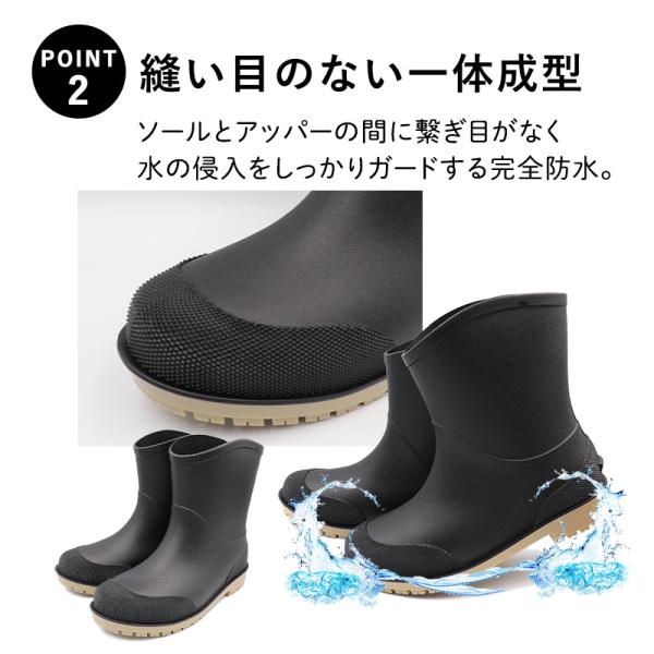 shoesstore-reodert_hm9060_2_d_20260709154908