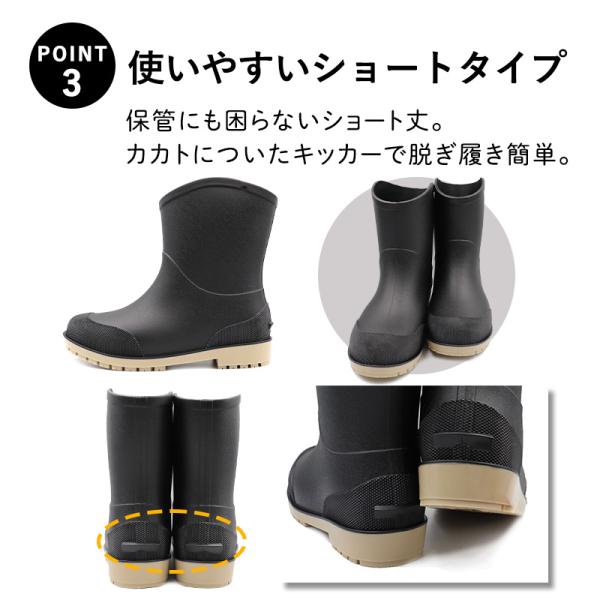 shoesstore-reodert_hm9060_3_d_20260709154910