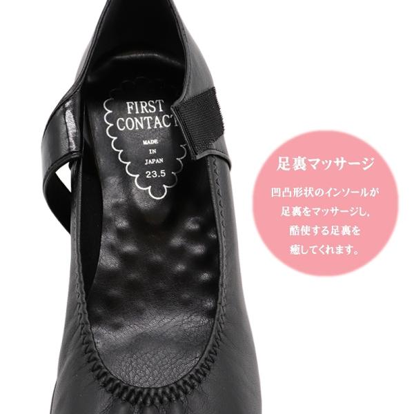 shoesstore-reodert_im39046_5