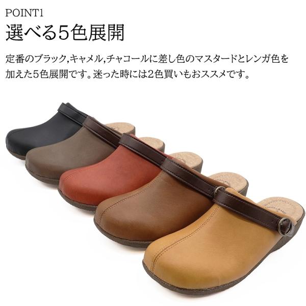 shoesstore-reodert_im6880_1