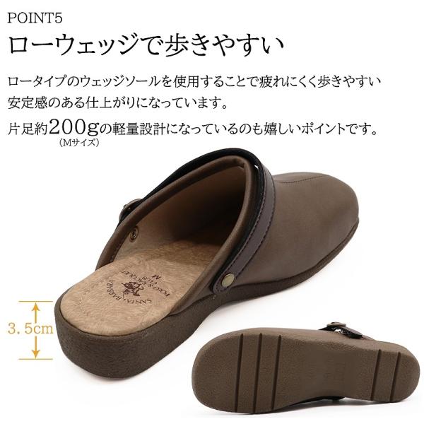 shoesstore-reodert_im6880_5