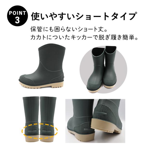 shoesstore-reodert_lb8460_3_d_20260708175650