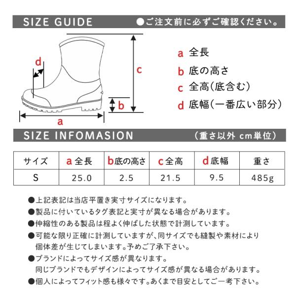 shoesstore-reodert_lb8460_4_d_20260708175653
