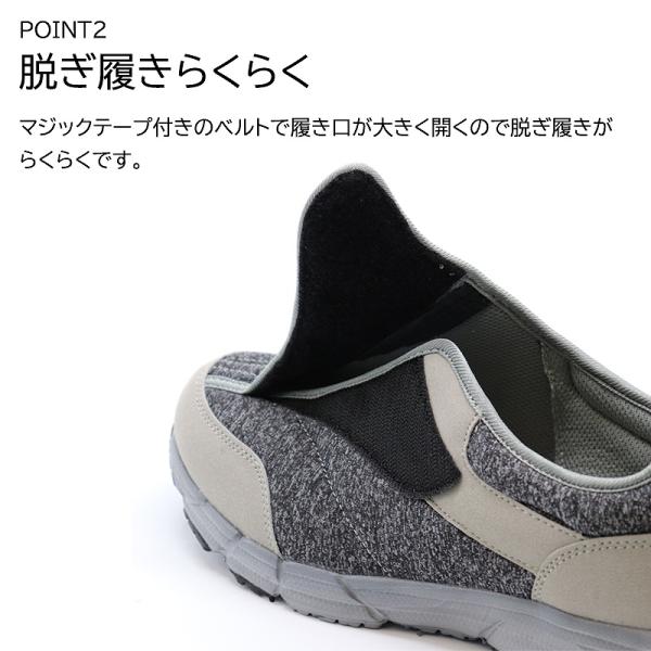 shoesstore-reodert_me2916_2