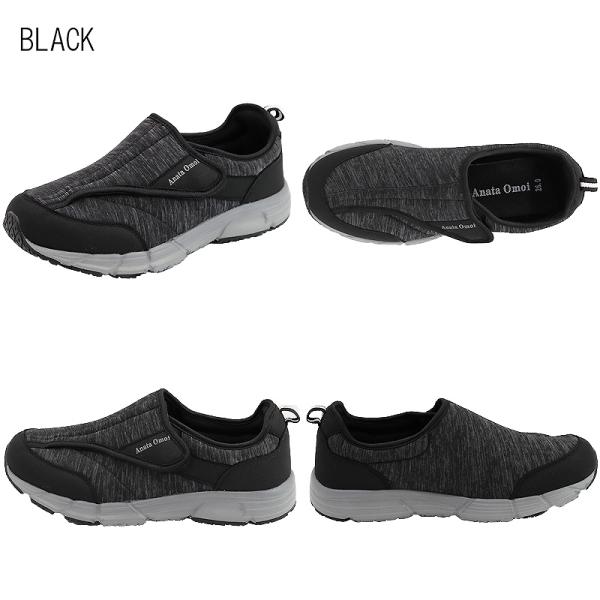 shoesstore-reodert_me2916_6
