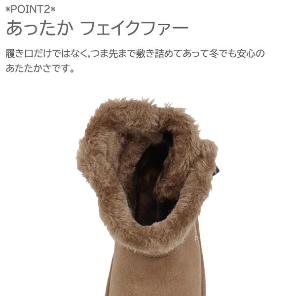 shoesstore-reodert_mz1980_3