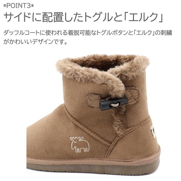 shoesstore-reodert_mz1980_4