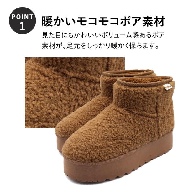 shoesstore-reodert_mz1982_1_d_20251104153513