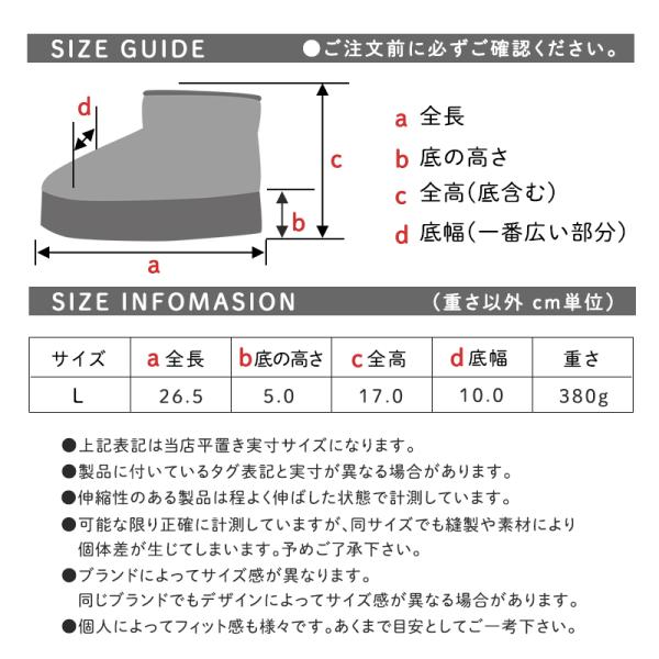 shoesstore-reodert_mz1982_4_d_20251014181610