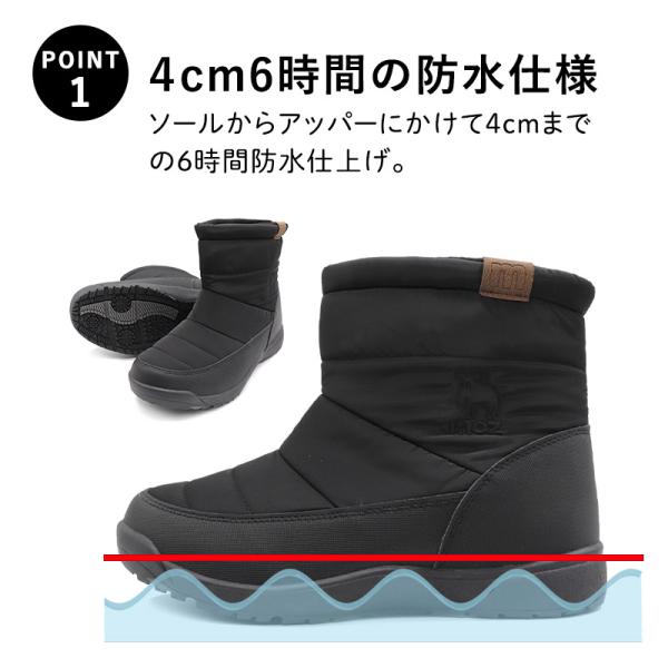 shoesstore-reodert_mz3673_1_d_20231030173250