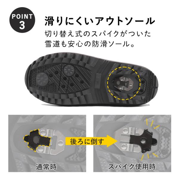 shoesstore-reodert_mz3981_3_d_20251015161708