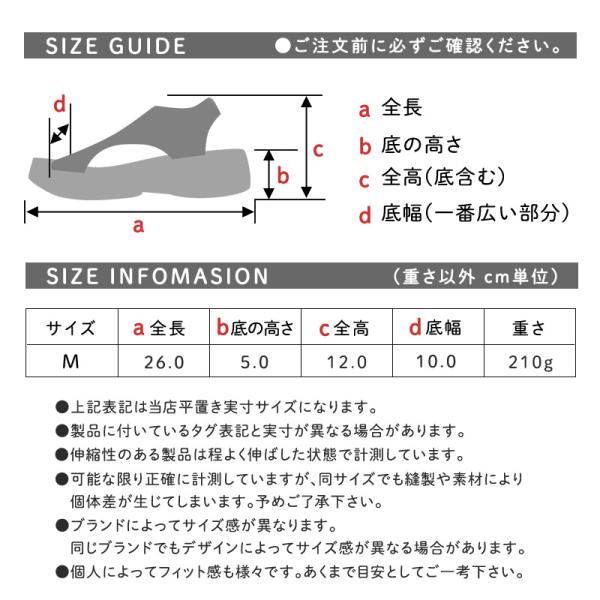 shoesstore-reodert_mz51101_4_d_20260421172406