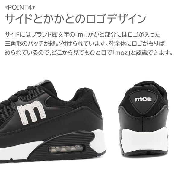 shoesstore-reodert_mz513_5