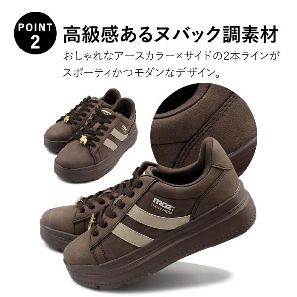 shoesstore-reodert_mz533_2_d_20260806131909