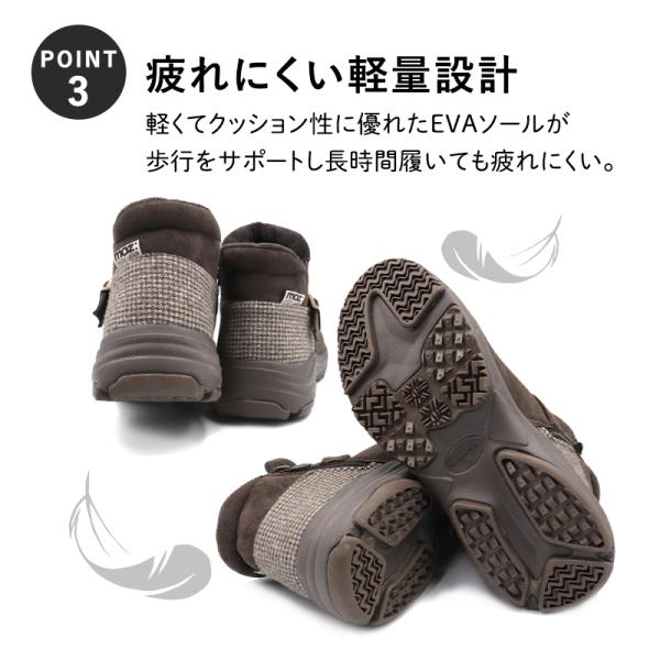 shoesstore-reodert_mz5920_3_d_20251015171316