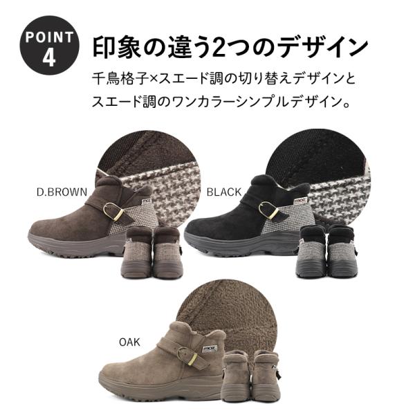 shoesstore-reodert_mz5920_4_d_20251015171325