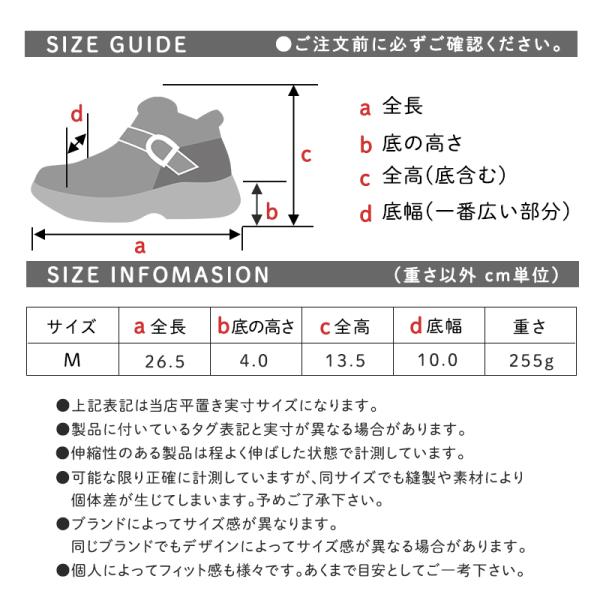 shoesstore-reodert_mz5920_5_d_20251015171330